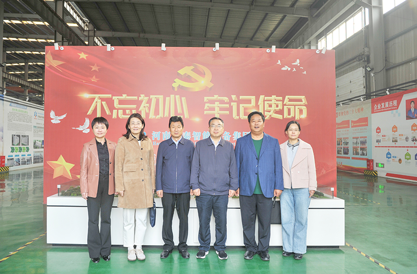 中國(guó)糧油學(xué)會(huì)理事長(zhǎng)盧景波一行蒞臨華泰智能裝備集團(tuán)考察調(diào)研，共謀高質(zhì)量發(fā)展新篇章