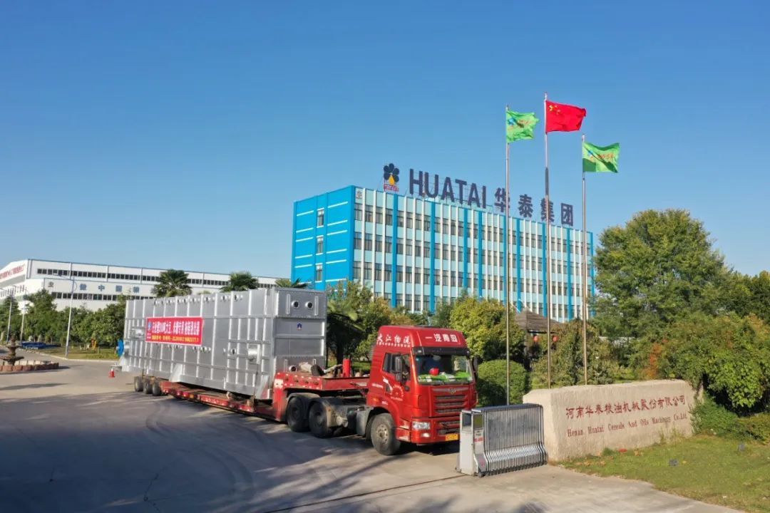 華泰集團300TPD大豆/米糠/玉米胚芽制油設(shè)備發(fā)往內(nèi)蒙古
