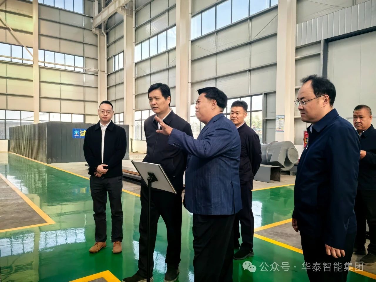 滑縣人民政府縣長王軍華蒞臨華泰智能裝備集團(tuán)調(diào)研