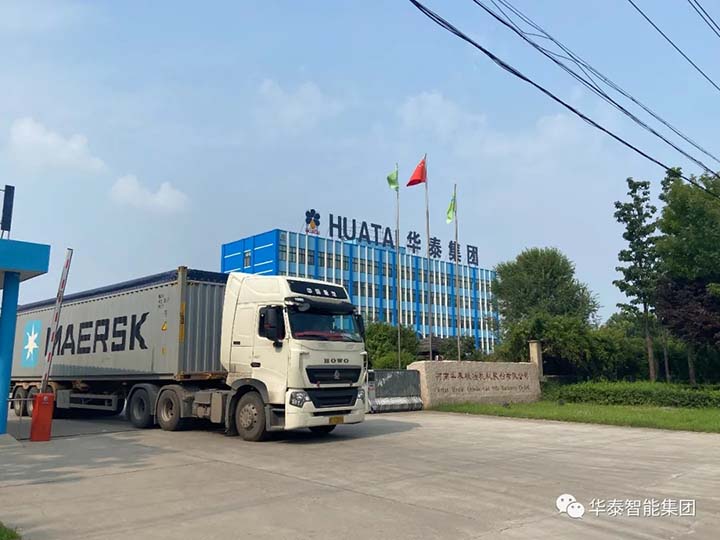 南美公司訂購(gòu)華泰集團(tuán)1000T/D大豆制油設(shè)備發(fā)貨！