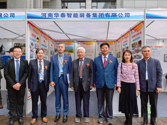 中國(guó)糧油學(xué)會(huì)油脂分會(huì)第三十一屆學(xué)術(shù)年會(huì)在成都召開(kāi)