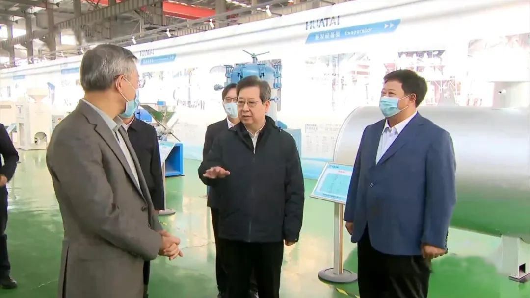 河南省委書記樓陽生蒞臨華泰智裝備集團調研指導工作