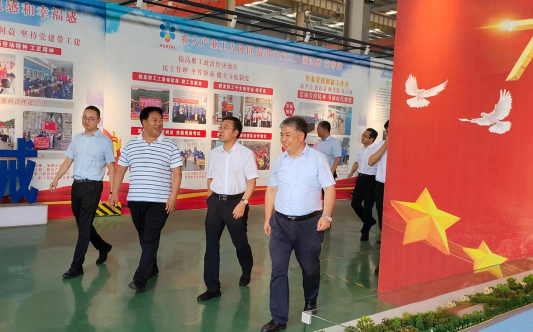 安陽市委常委、組織部部長楊炯蒞臨華泰智能裝備集團(tuán)調(diào)研