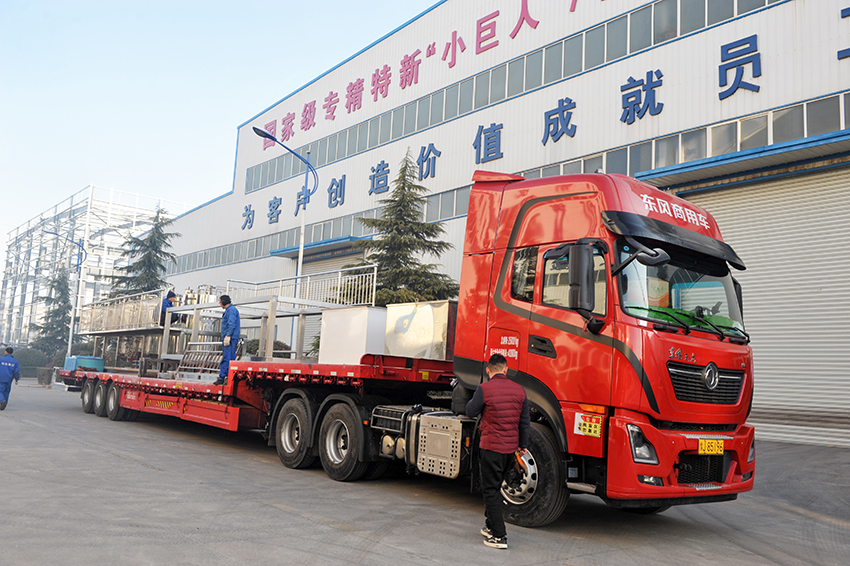 華泰集團(tuán)設(shè)計制造的2T/D精煉油項目發(fā)往安徽