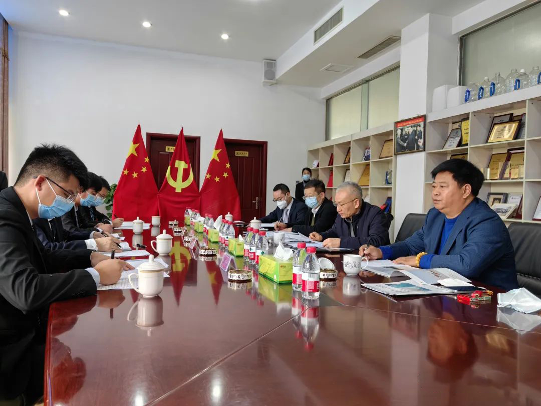 中原食品實(shí)驗(yàn)室油脂加工研究中心科技需求調(diào)研會(huì)